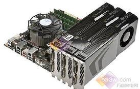 海尔创想A650 T2370G10120BGD笔记本第60页显卡详情解析