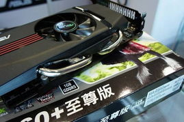 经典重现 一线厂商华硕GTX 460显卡再度到货，回顾与展望